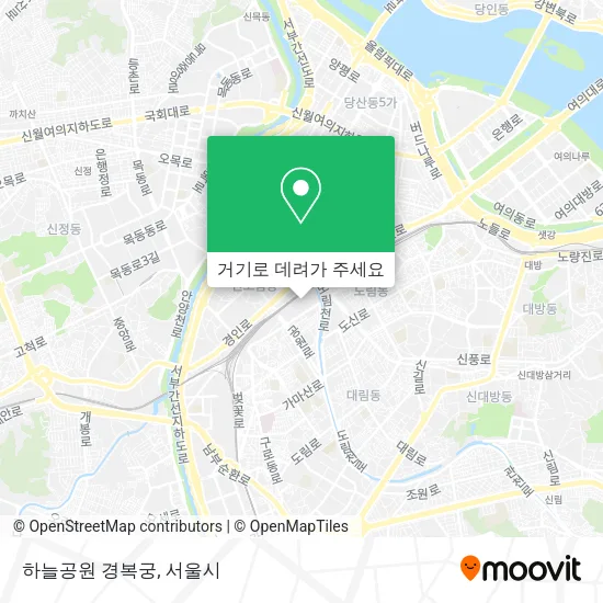 하늘공원 경복궁 지도