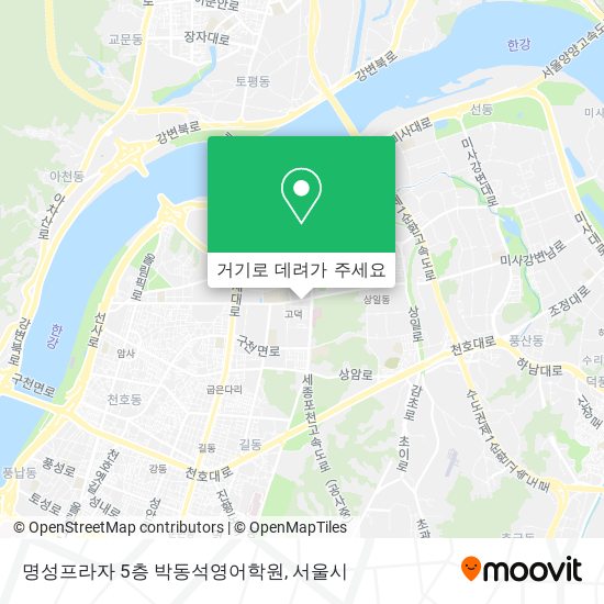 명성프라자 5층 박동석영어학원 지도