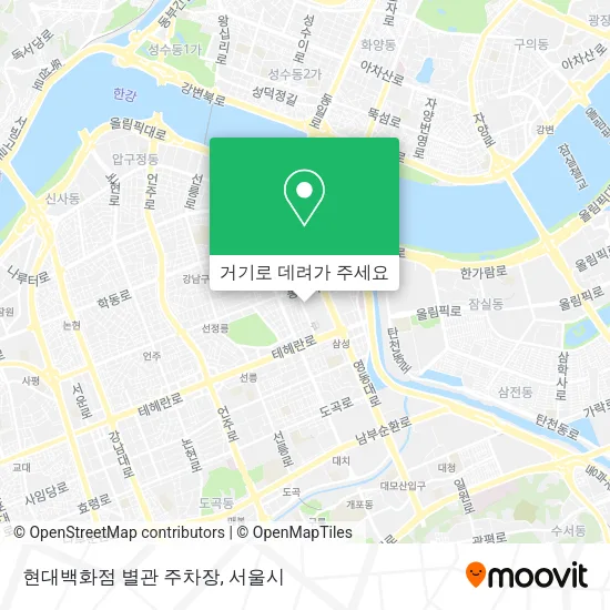 현대백화점 별관 주차장 지도