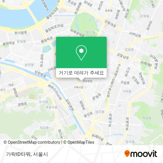 가락ID타워 지도