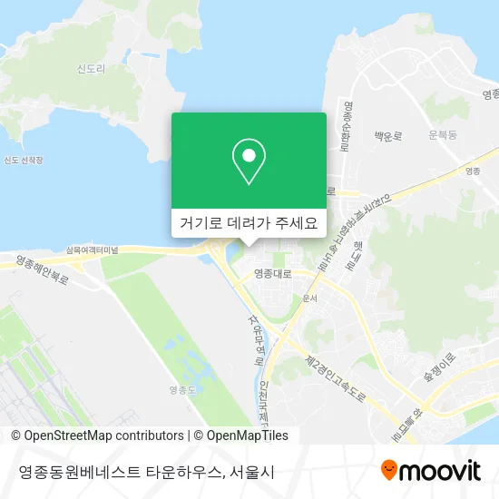 영종동원베네스트 타운하우스 지도