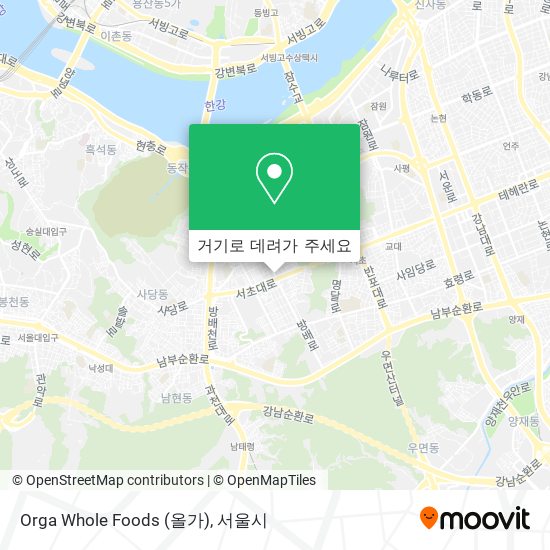 Orga Whole Foods (올가) 지도