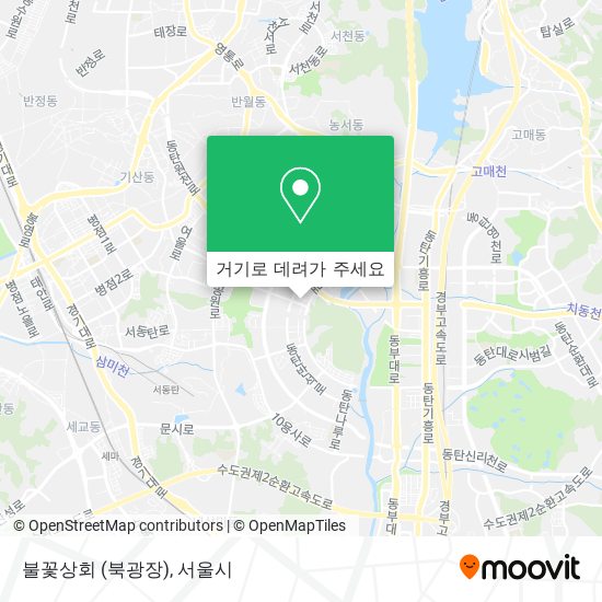 불꽃상회 (북광장) 지도