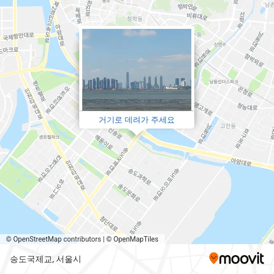 송도국제교 지도