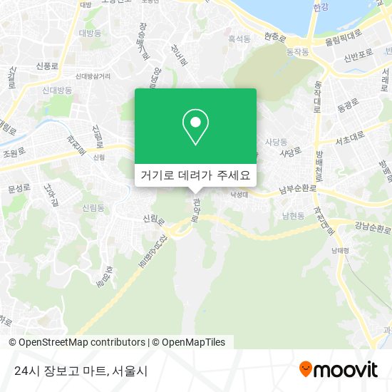 24시 장보고 마트 지도