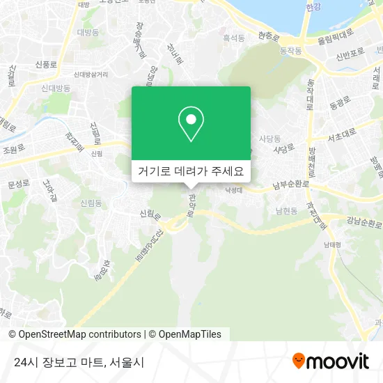 24시 장보고 마트 지도