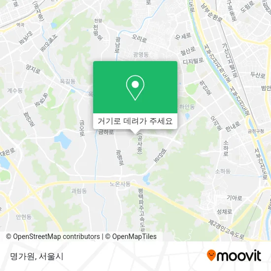 명가원 지도