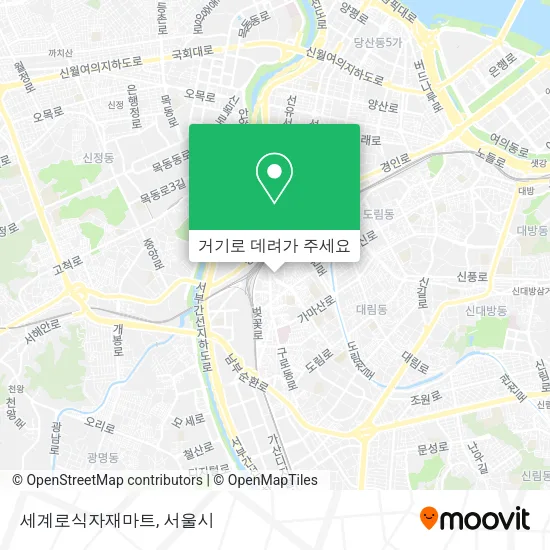 세계로식자재마트 지도