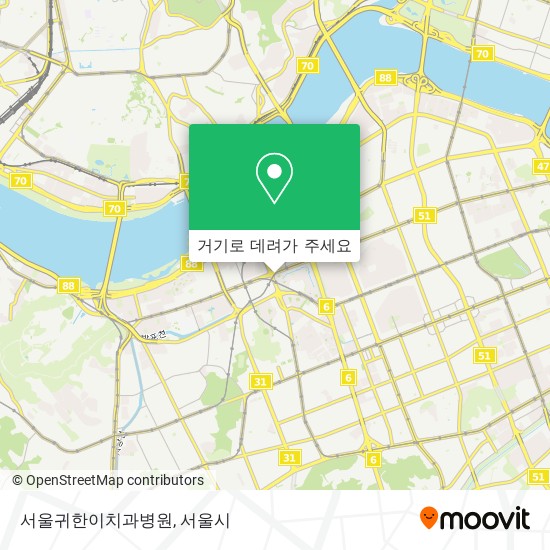 서울귀한이치과병원 지도