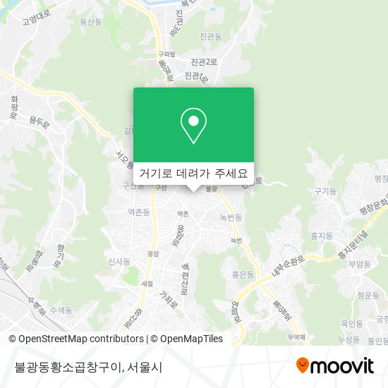 불광동황소곱창구이 지도