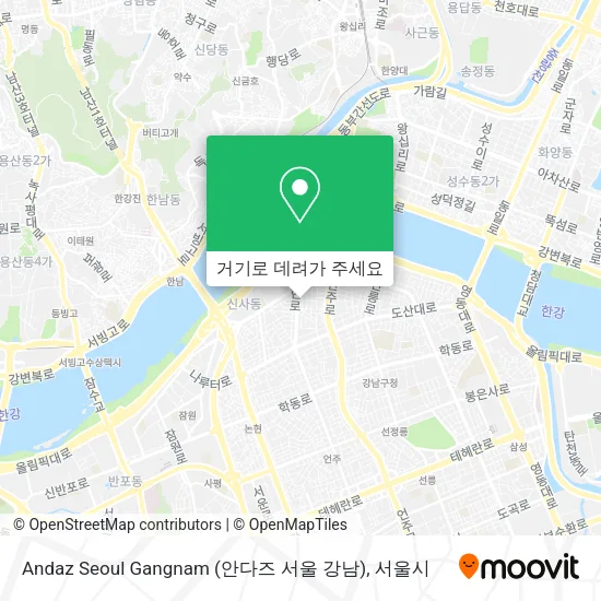 Andaz Seoul Gangnam (안다즈 서울 강남) 지도