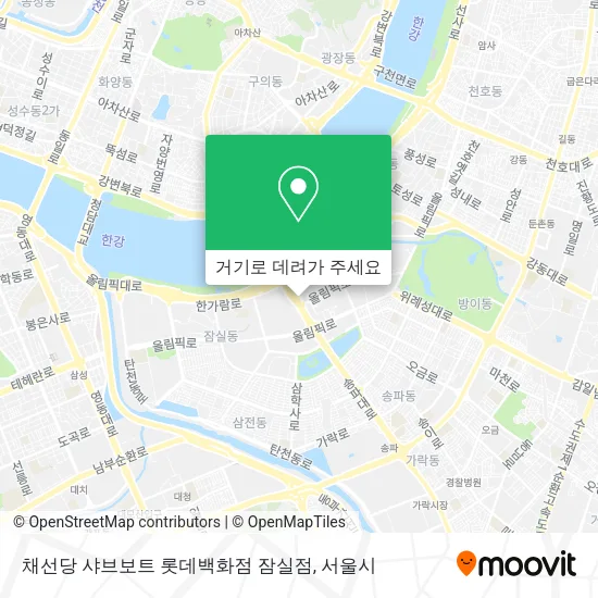 채선당 샤브보트 롯데백화점 잠실점 지도