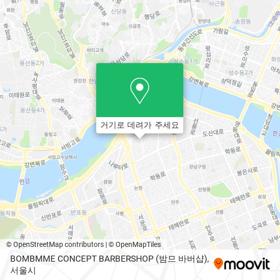 BOMBMME CONCEPT BARBERSHOP (밤므 바버샵) 지도