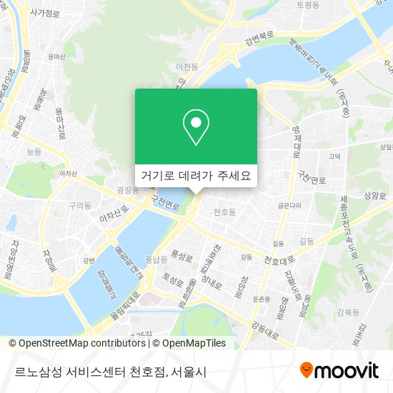 르노삼성 서비스센터 천호점 지도