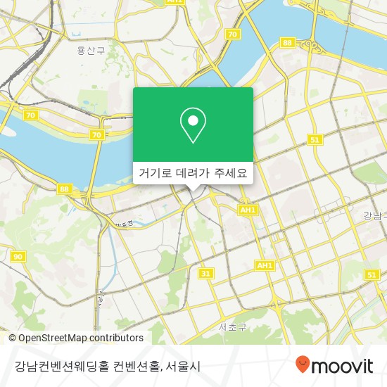 강남컨벤션웨딩홀 컨벤션홀 지도