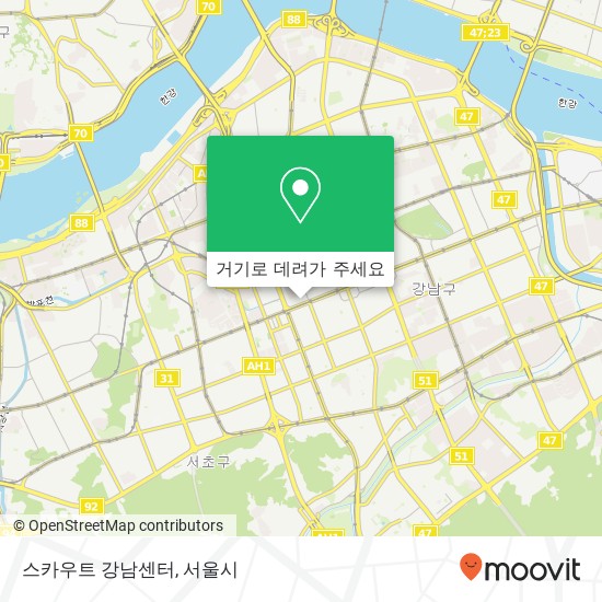 스카우트 강남센터 지도