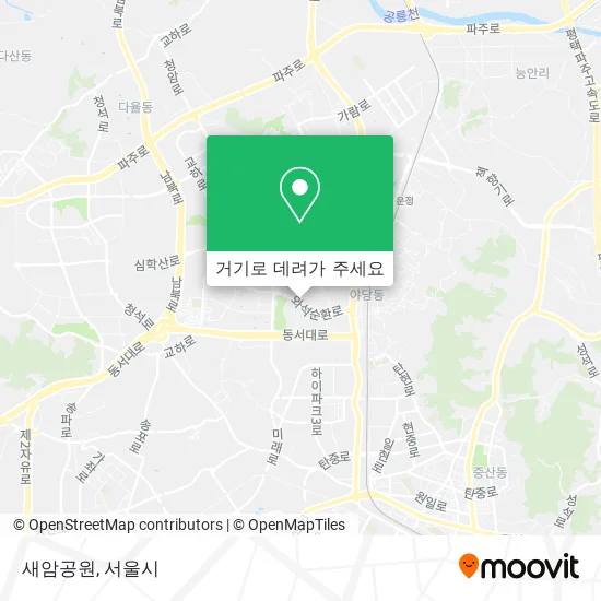새암공원 지도