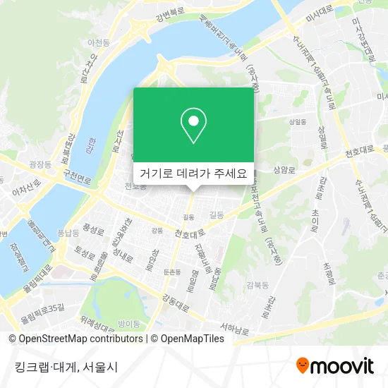 킹크랩·대게 지도