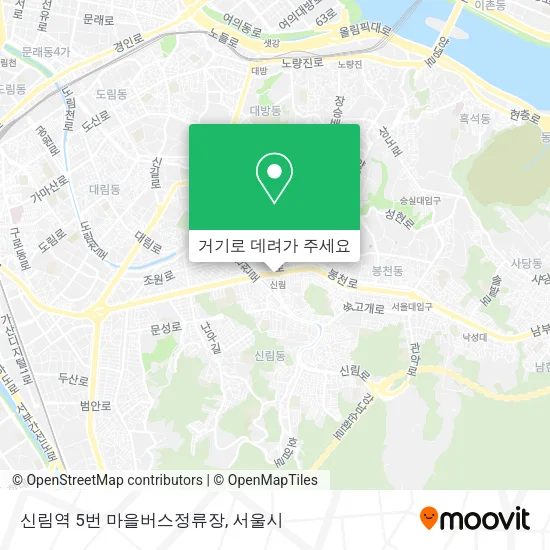 신림역 5번 마을버스정류장 지도