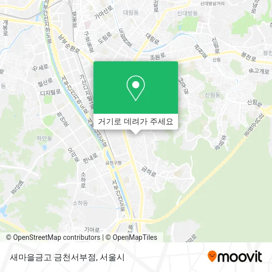 새마을금고 금천서부점 지도
