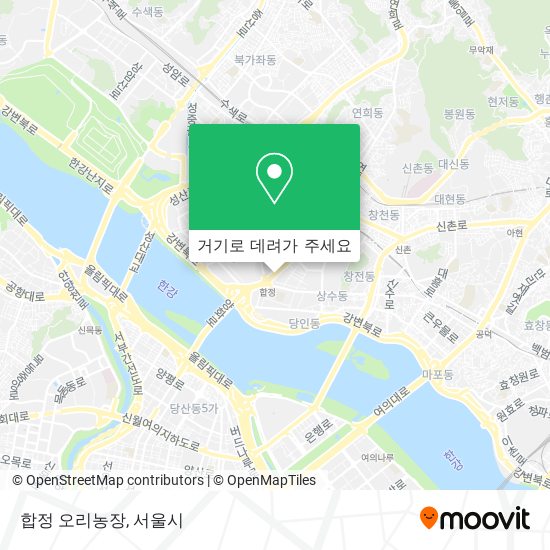 합정 오리농장 지도