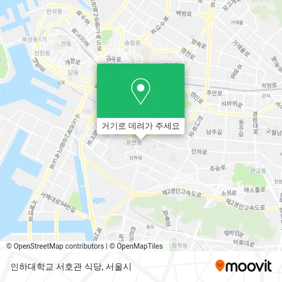 인하대학교 서호관 식당 지도