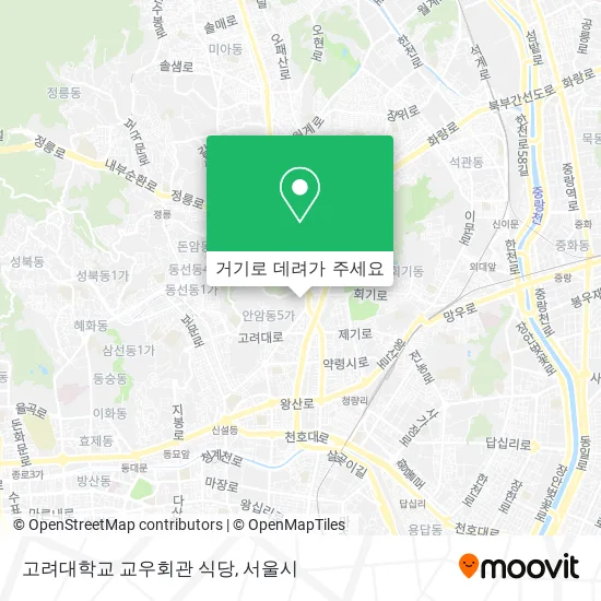 고려대학교 교우회관 식당 지도