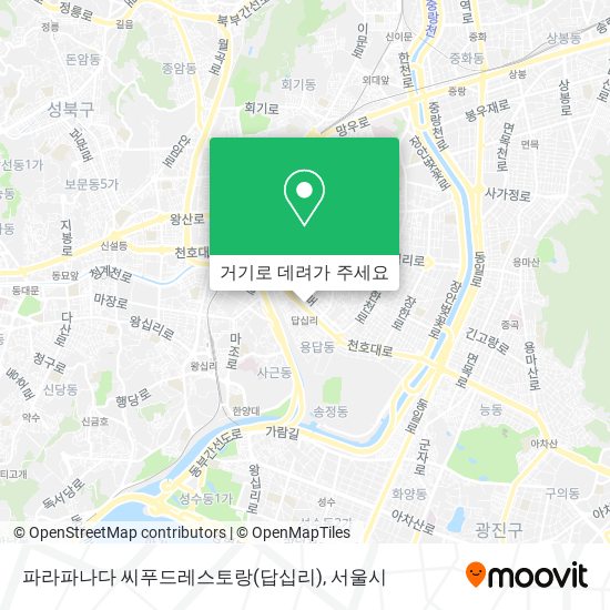 파라파나다 씨푸드레스토랑(답십리) 지도