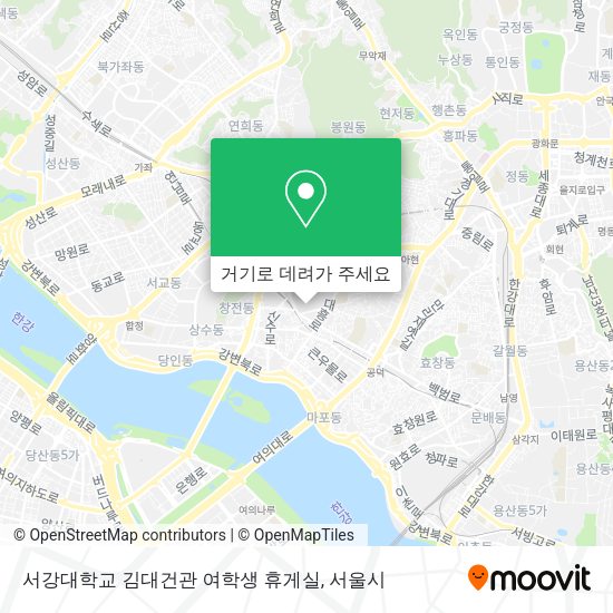 서강대학교 김대건관 여학생 휴게실 지도