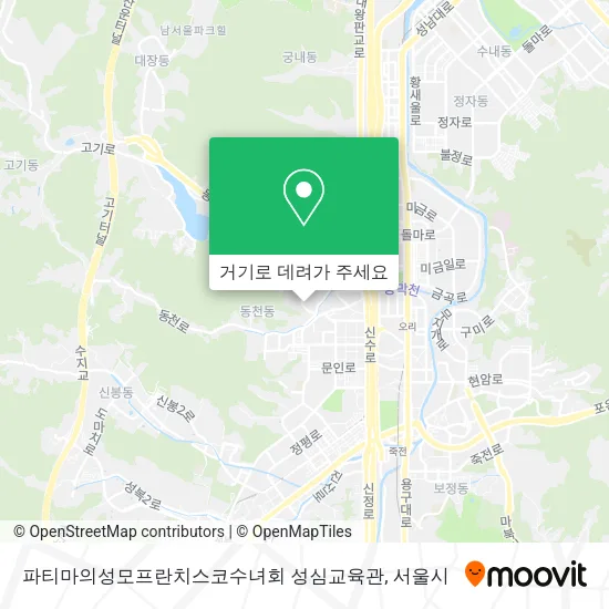 파티마의성모프란치스코수녀회 성심교육관 지도