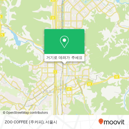 ZOO COFFEE (주커피) 지도