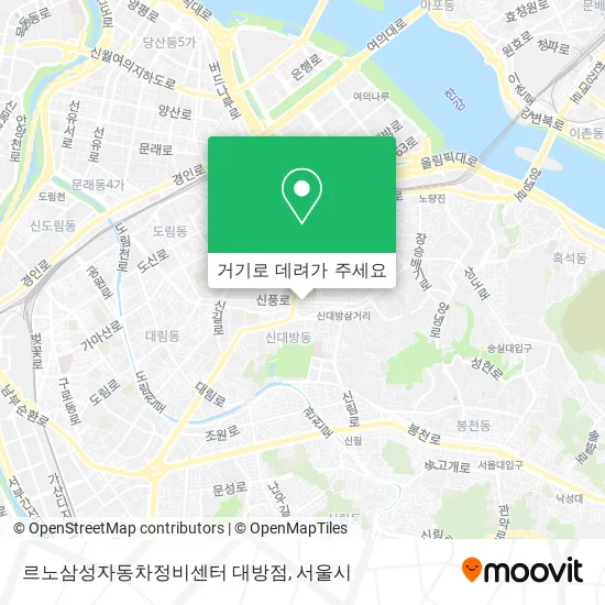 르노삼성자동차정비센터 대방점 지도