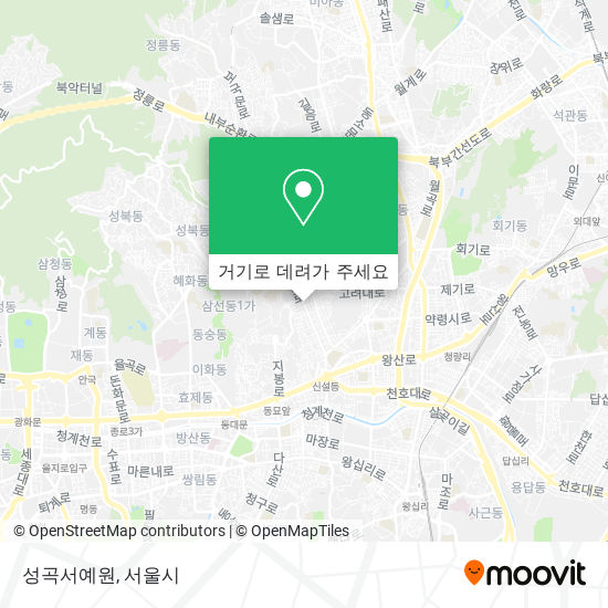 성곡서예원 지도