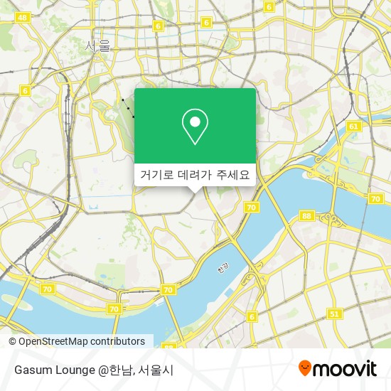 Gasum Lounge @한남 지도