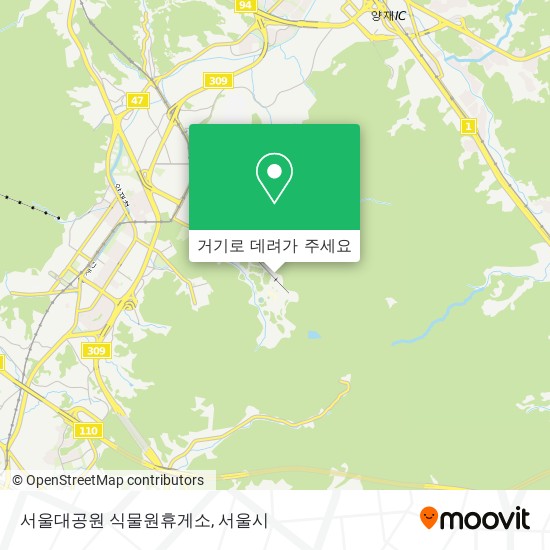 서울대공원 식물원휴게소 지도