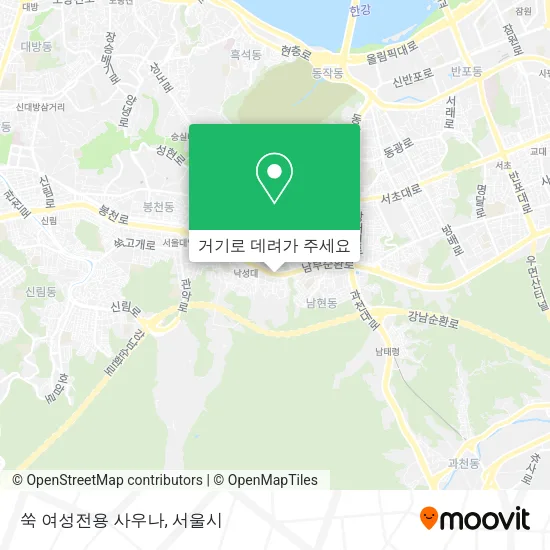 쑥 여성전용 사우나 지도