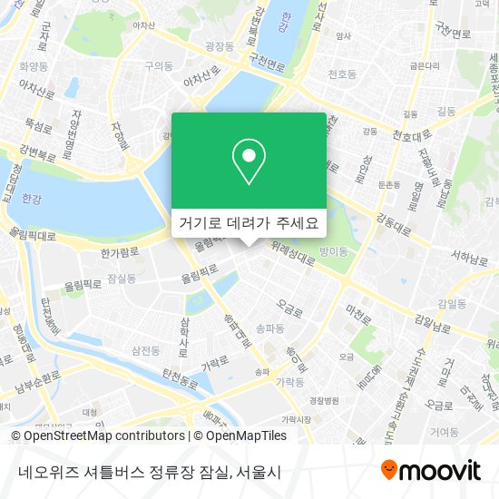네오위즈 셔틀버스 정류장 잠실 지도