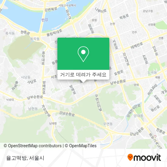 율고떡방 지도
