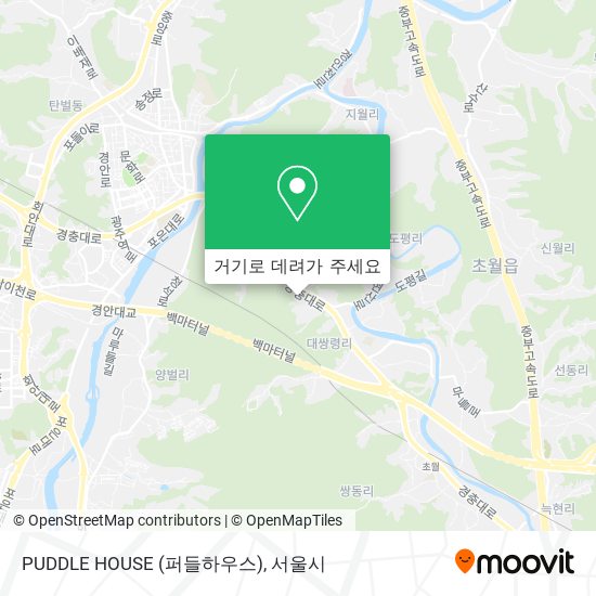PUDDLE HOUSE (퍼들하우스) 지도