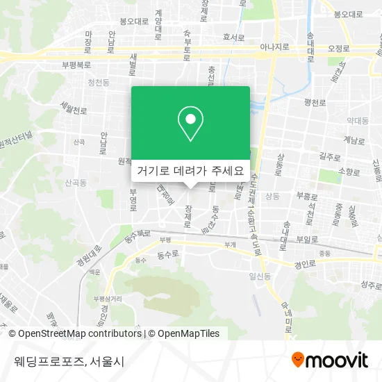 웨딩프로포즈 지도
