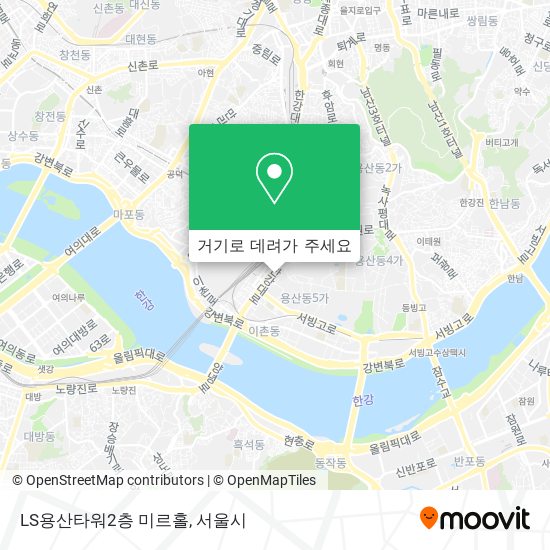 LS용산타워2층 미르홀 지도