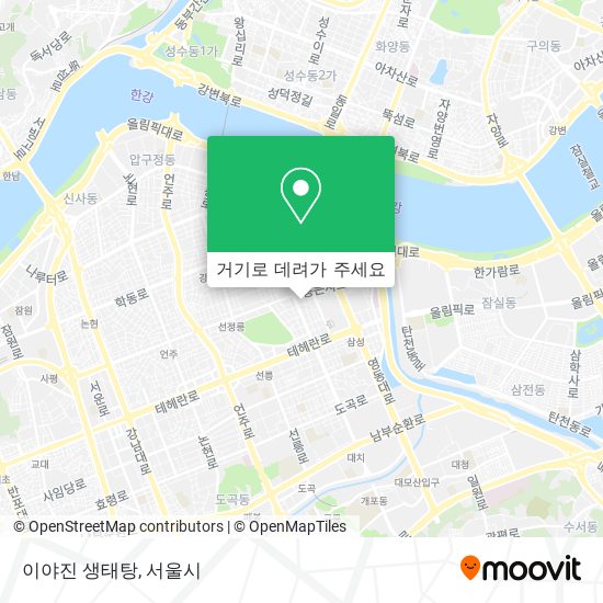 이야진 생태탕 지도