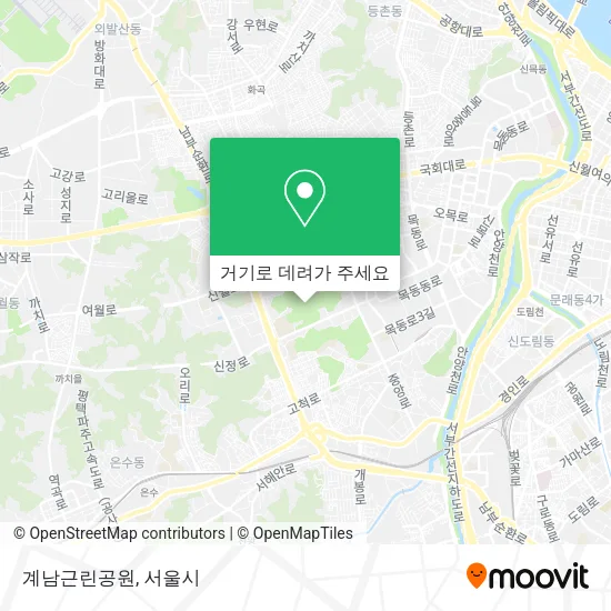 계남근린공원 지도
