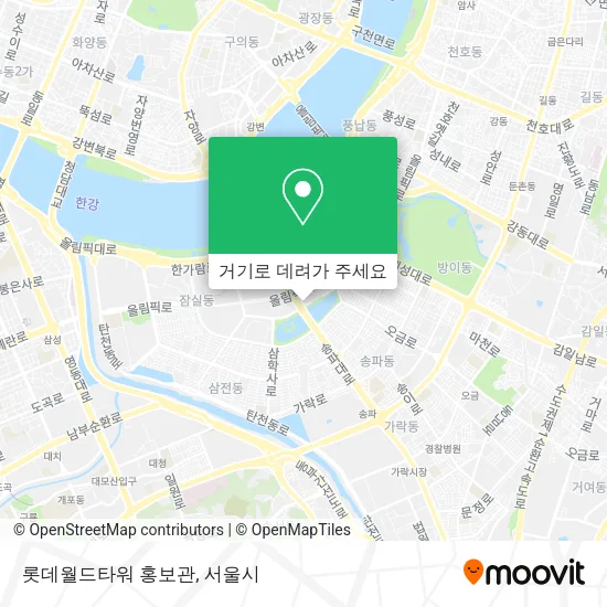롯데월드타워 홍보관 지도