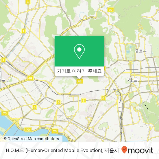 H.O.M.E. (Human-Oriented Mobile Evolution) 지도