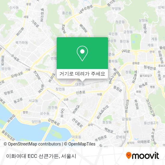 이화여대 ECC 선큰가든 지도
