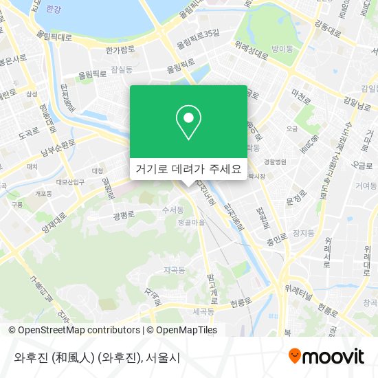 와후진 (和風人) (와후진) 지도