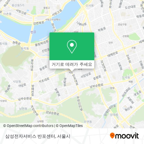 삼성전자서비스 반포센터 지도