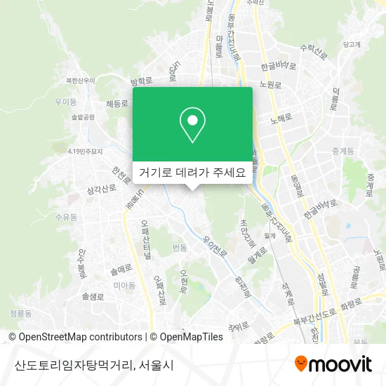 산도토리임자탕먹거리 지도