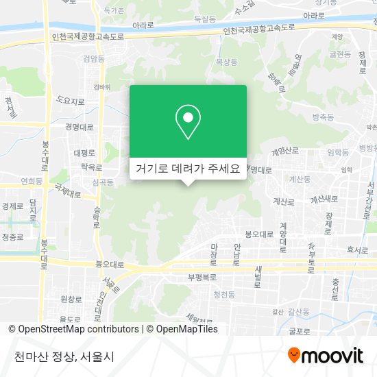 천마산 정상 지도